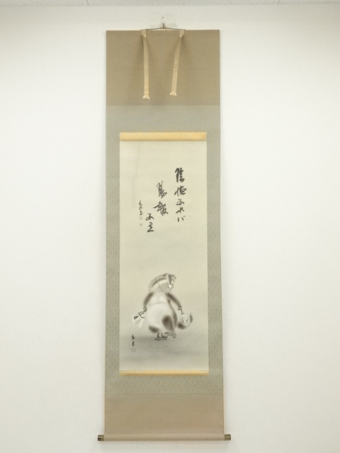 掛軸 鳳雲『福狸十徳図』絹本 肉筆 共箱付 良好品 掛け軸 No.2057 掛軸 鳳雲『福狸十徳図』絹本 肉筆 共箱付 良好品 掛け軸 No